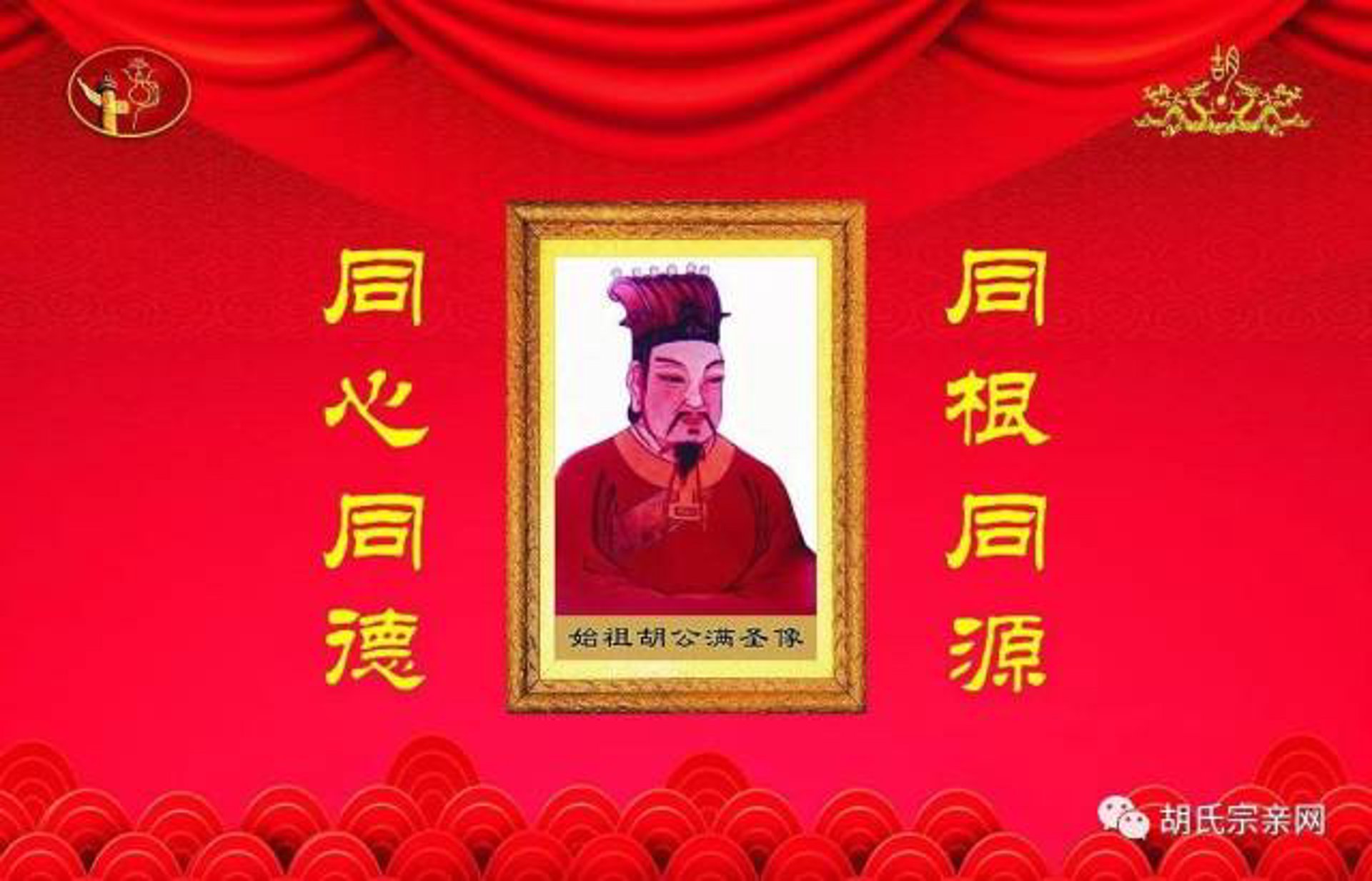 通明标识